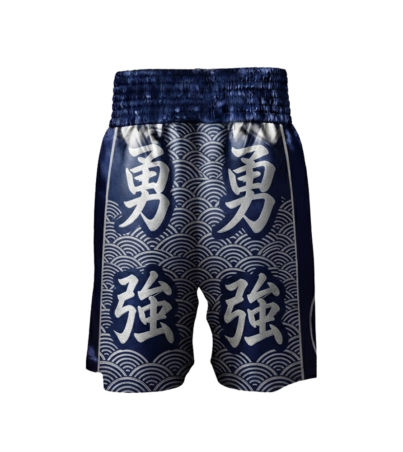 boxing shorts 08x copy